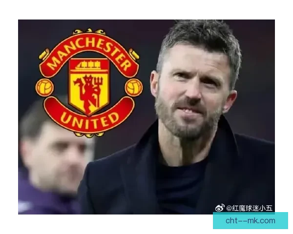 马兹拉维加盟曼联开启新篇章 或成红魔后防关键力量