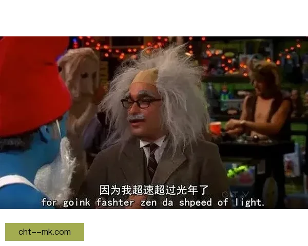穆尼亚因含泪告别毕尔巴鄂一人一城终章落幕红白队长写尽青春忠诚